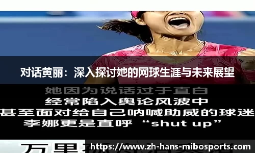 米博体育官方网站